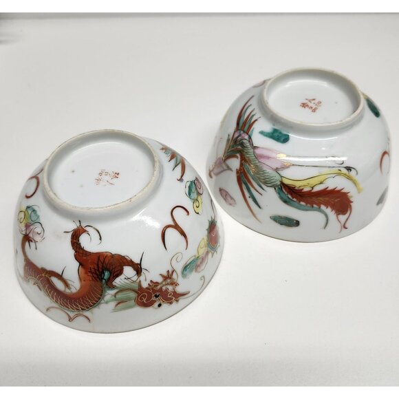 Handpainted Dragonware Vintage Porcelain Rice Bowls Gold Detail Dragon - Picture 11 of 13